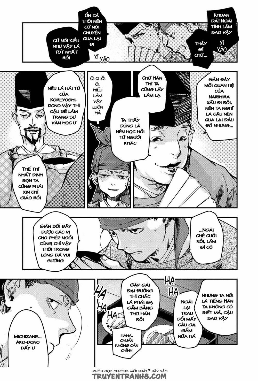 Ứng Thiên Môn: Chapter 17