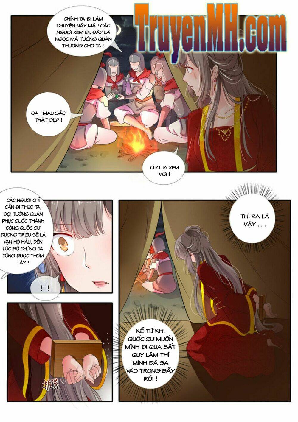 Thái Tử Phi Ở Hiện Đại: Chapter 2