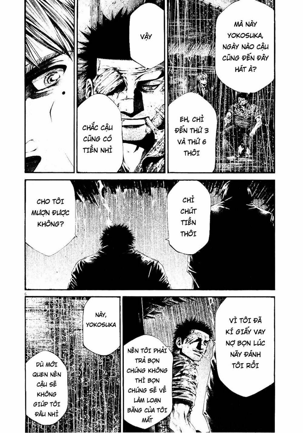 Rainbow: Chapter 221