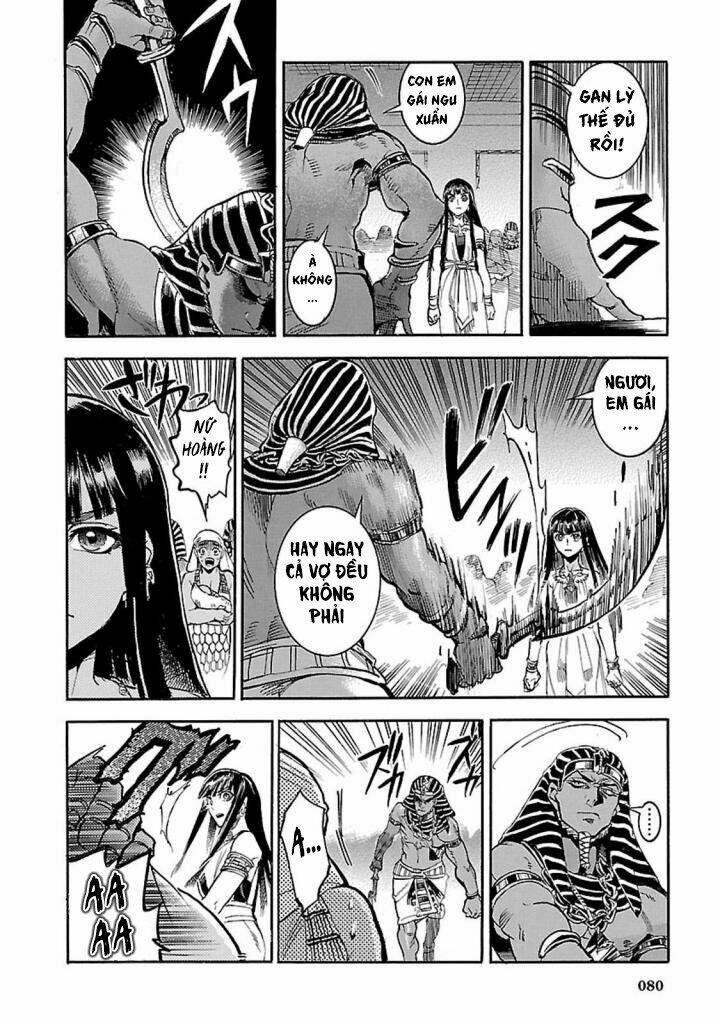 Aoi Horus No Hitomi - Dansou No Joou No Monogatari: Chapter 11