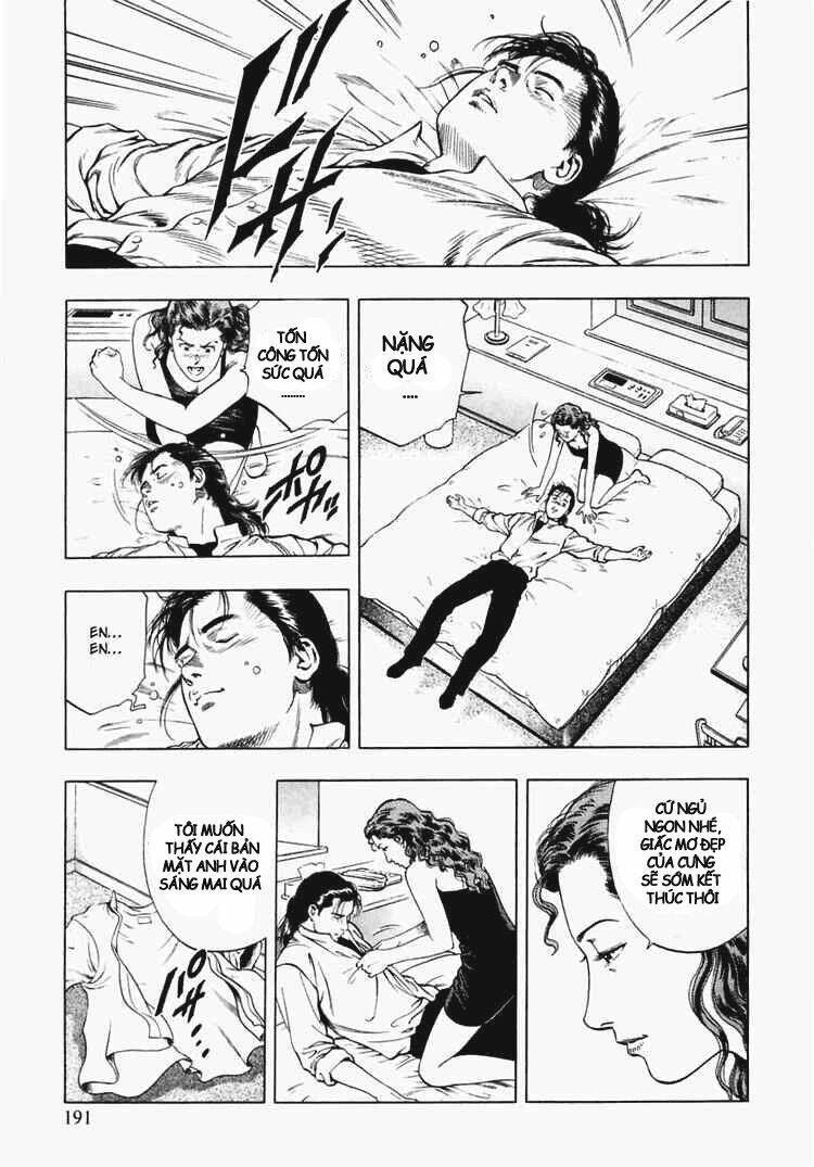Family Compo: Chapter 63