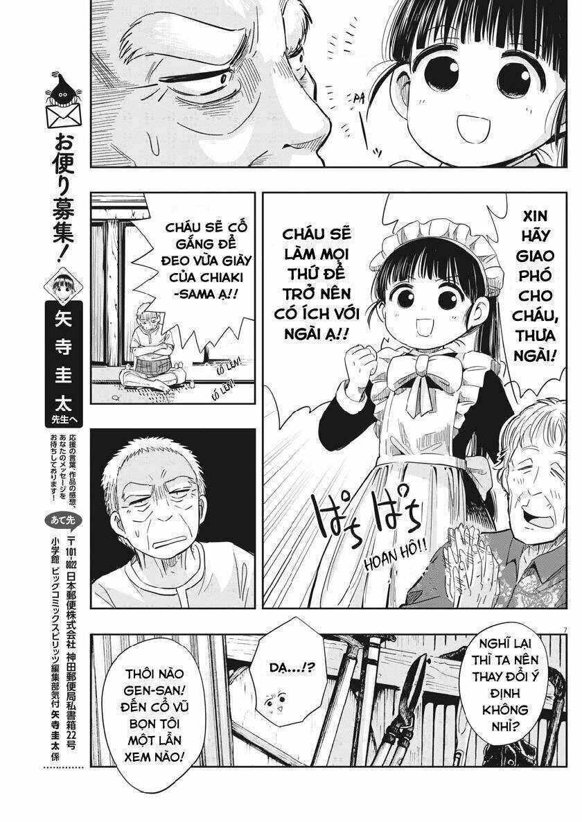 Ponkotsu Ponko: Chapter 11