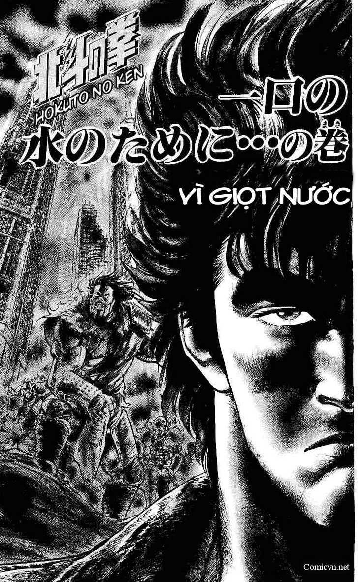 Bắc Đẩu Thần Quyền: Chapter 18