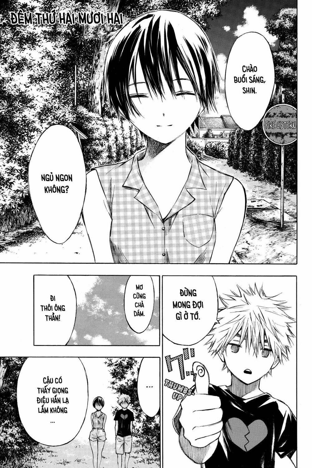 Hone Ga Kusaru Made: Chapter 22