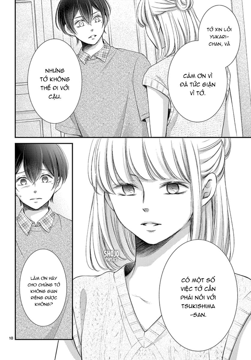 Yoru No Yomeiri: Chapter 18