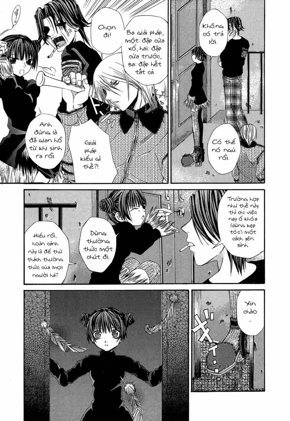 Hatenkou Yuugi: Chapter 15
