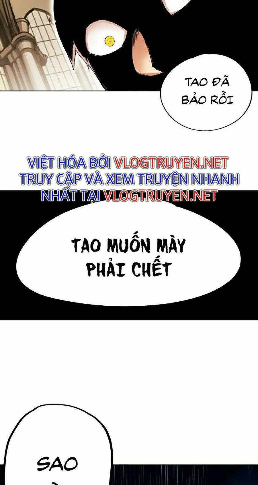 Hard Core Leveling Warrior Ss2: Chapter 83