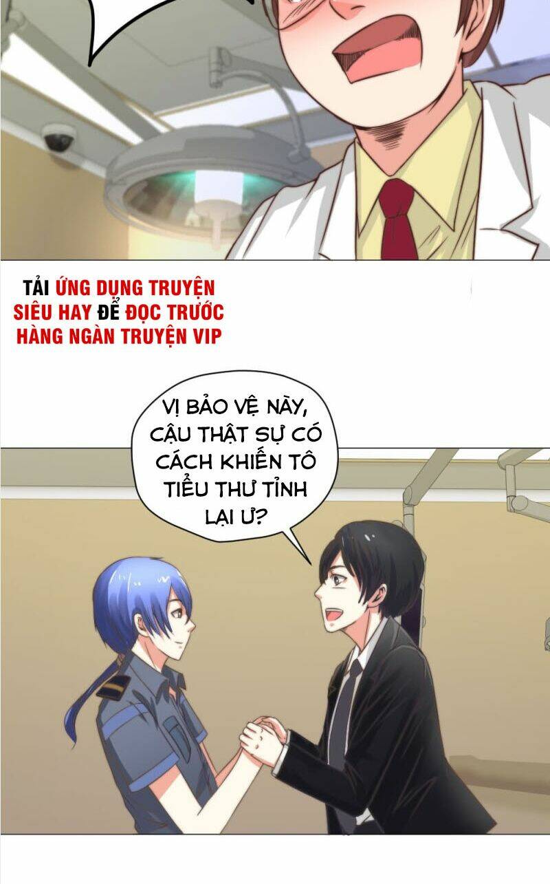 Thấu Thị Y Thánh: Chapter 3