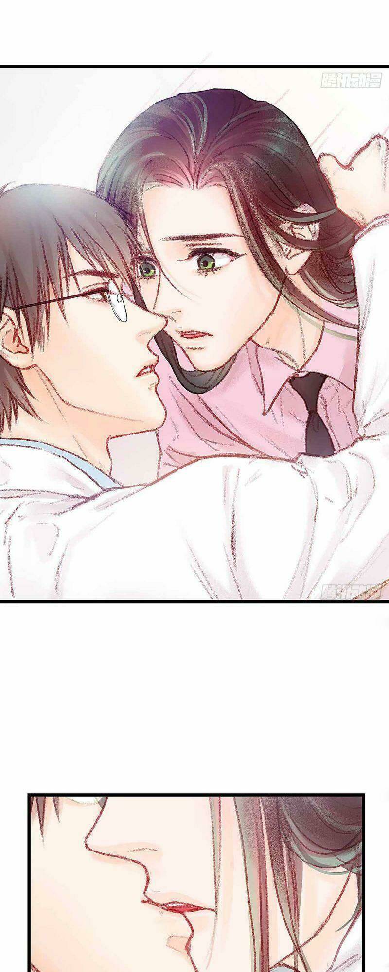 Hữu Yêu Lai Chi Họa Trung Tiên: Chapter 27