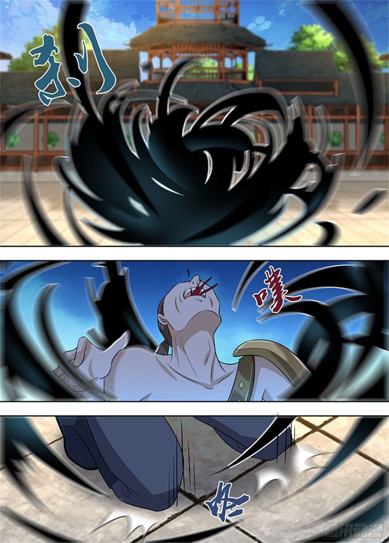 Vĩnh Hằng Chí Tôn: Chapter 300
