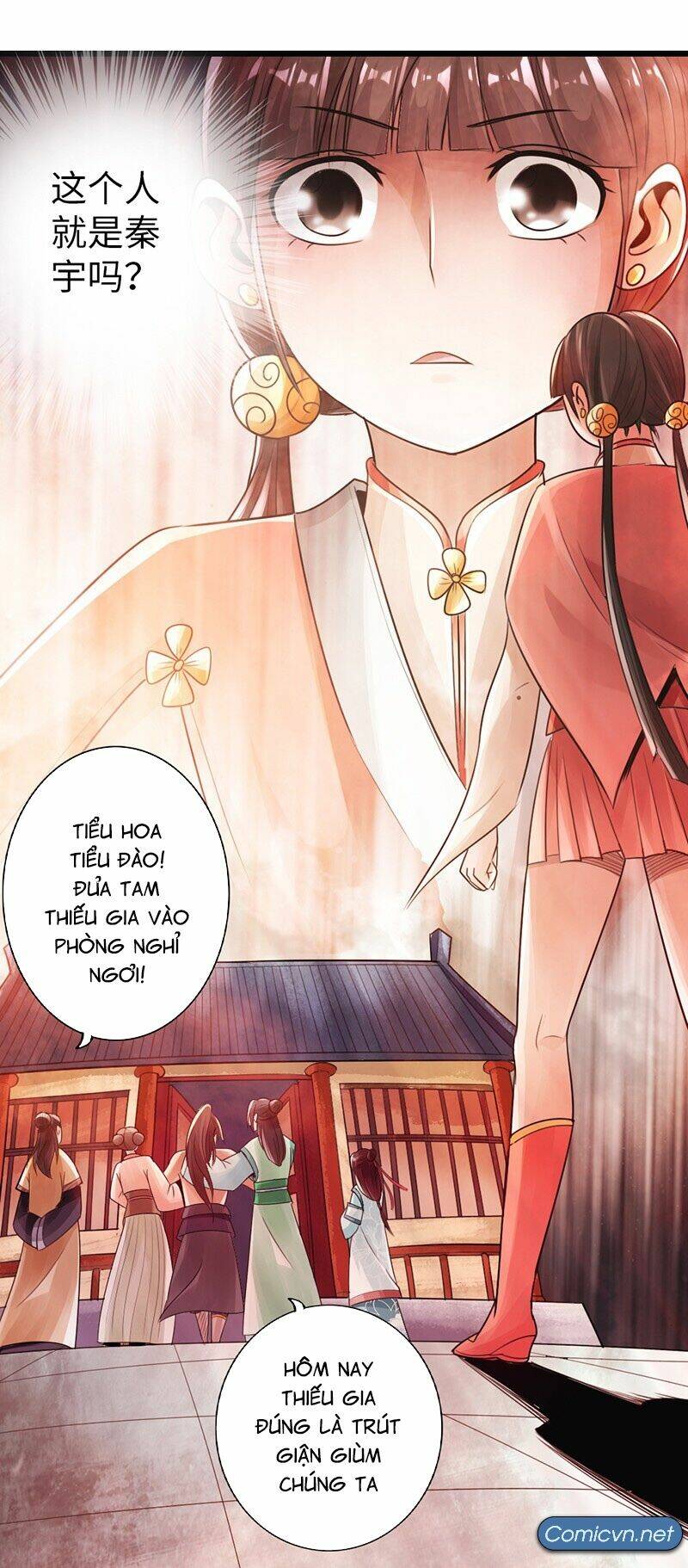 Thái Cổ Cuồng Ma: Chapter 21