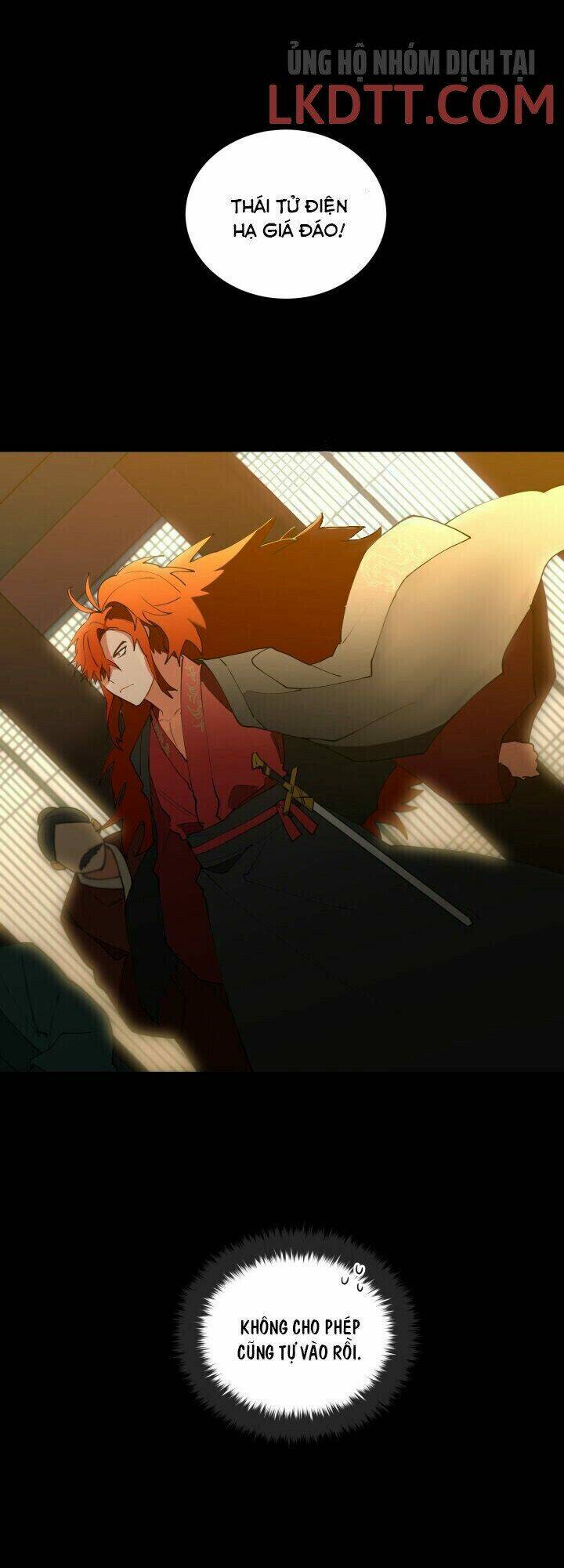 Quái Thú Với Hoa: Chapter 11