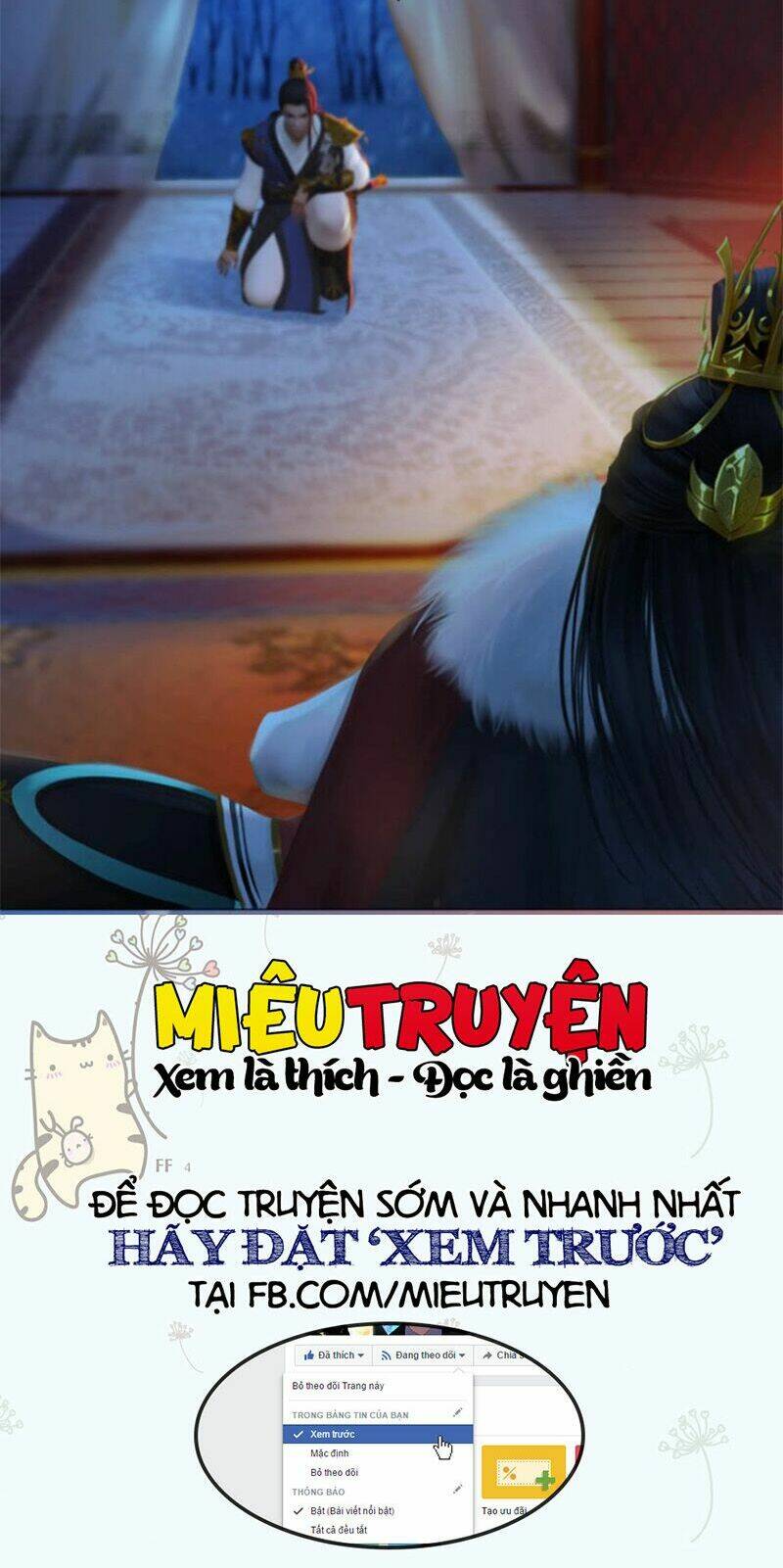 Yêu Nhan Lệnh: Chapter 85