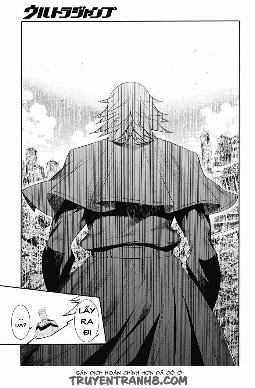 Q (Shihira Tatsuya): Chapter 14