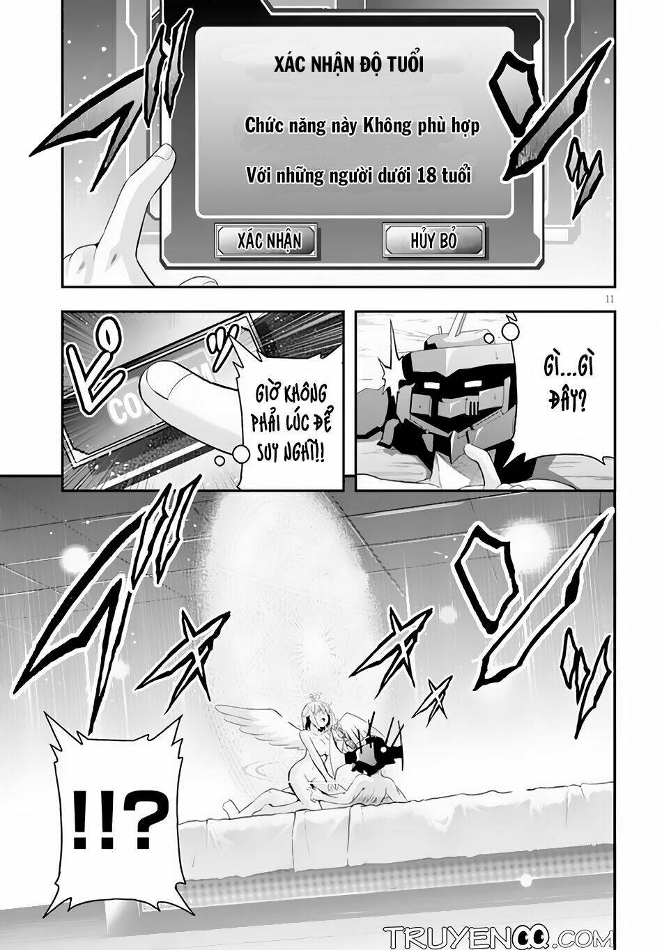 Ecstas Online: Chapter 7