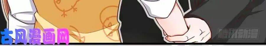 Nhật Ký Báo Thù Của Thiên Kim Hai Mặt: Chapter 46