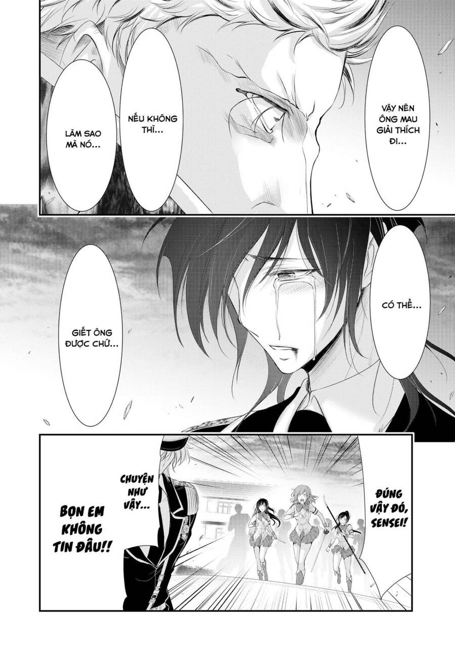 Đi Tìm Sát Tinh Vương: Chapter 80