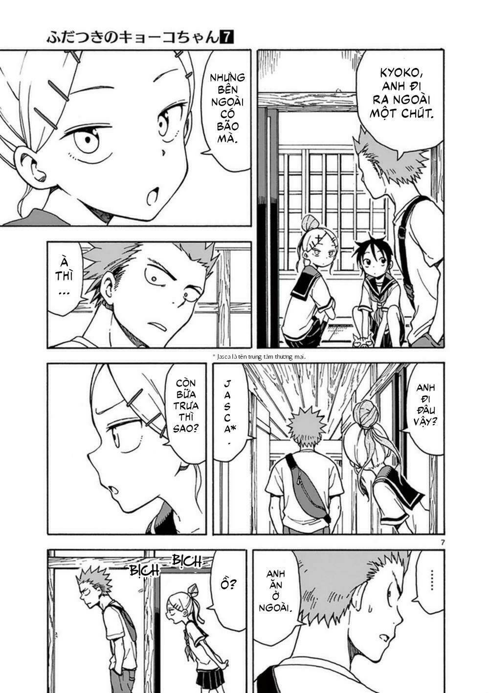 Fudatsuki No Kyoko-Chan: Chapter 33