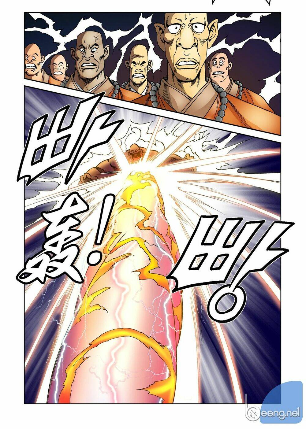 Nhật Tà Nguyệt Ma: Chapter 55