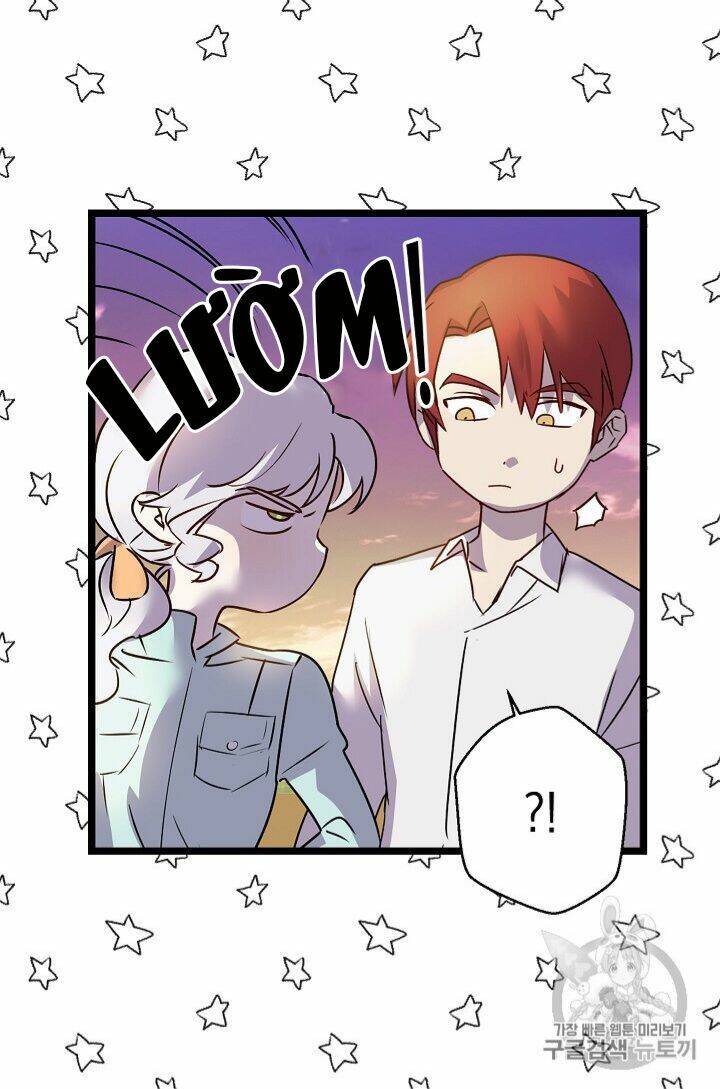 Hôn Lễ Báo Thù: Chapter 14