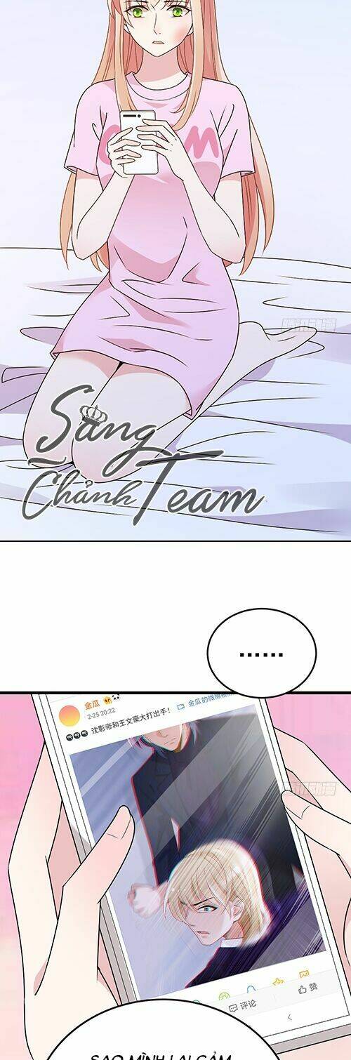 Bí Mật Kết Hôn Với Ảnh Đế: Vợ Ơi Đến Đây Tấn Công Đi Nào: Chapter 56