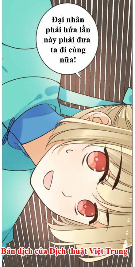 Bạn Trai Tôi Là Cẩm Y Vệ 2: Chapter 27