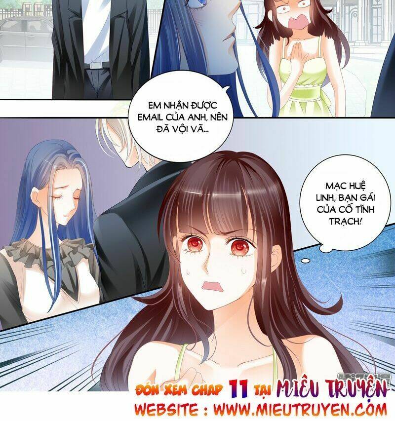 Thiểm Hôn Kiều Thê: Chapter 10