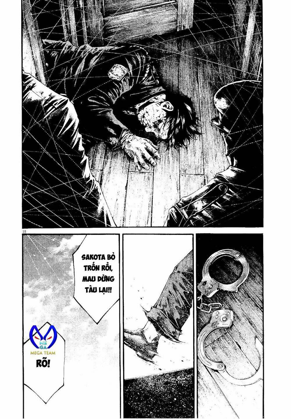 Rainbow: Chapter 218