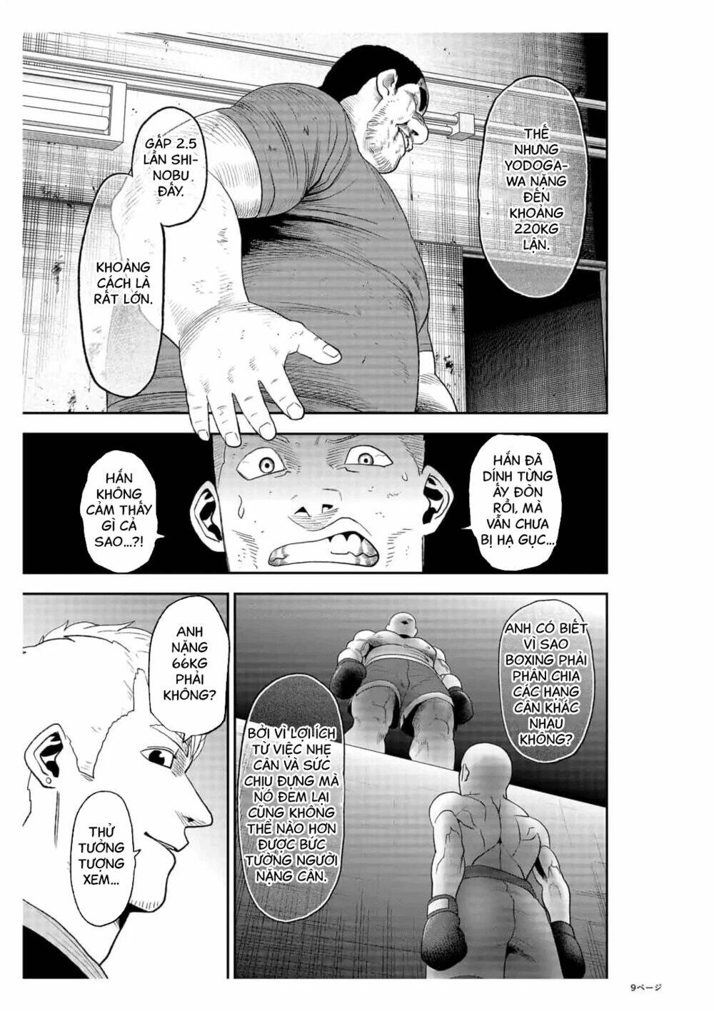 Abyss Rage: Chapter 22