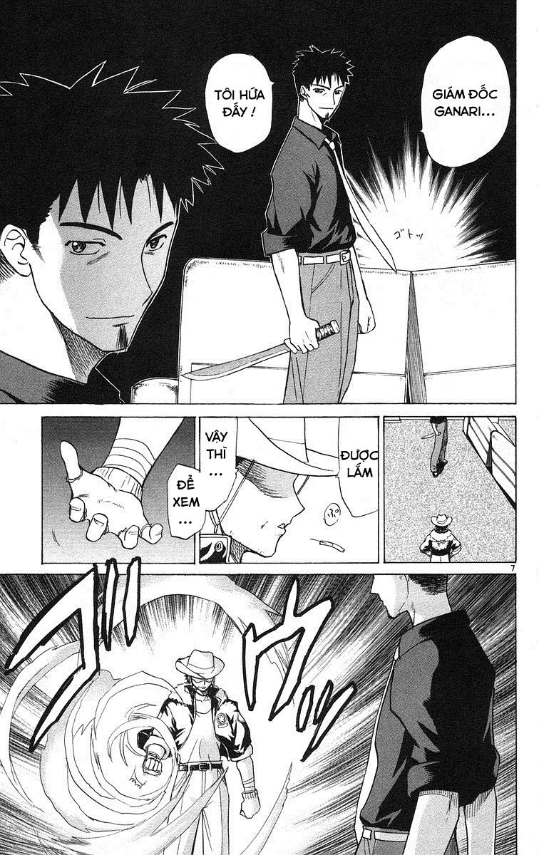 Kowashiya Gamon: Chapter 78