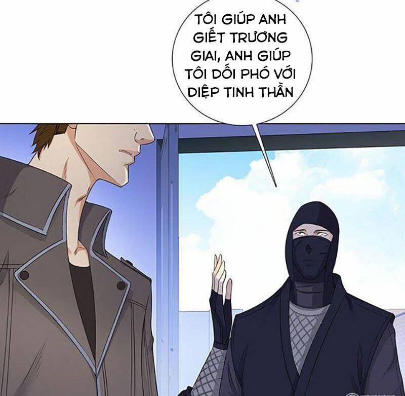 Học Viện Cao Thủ: Chapter 94