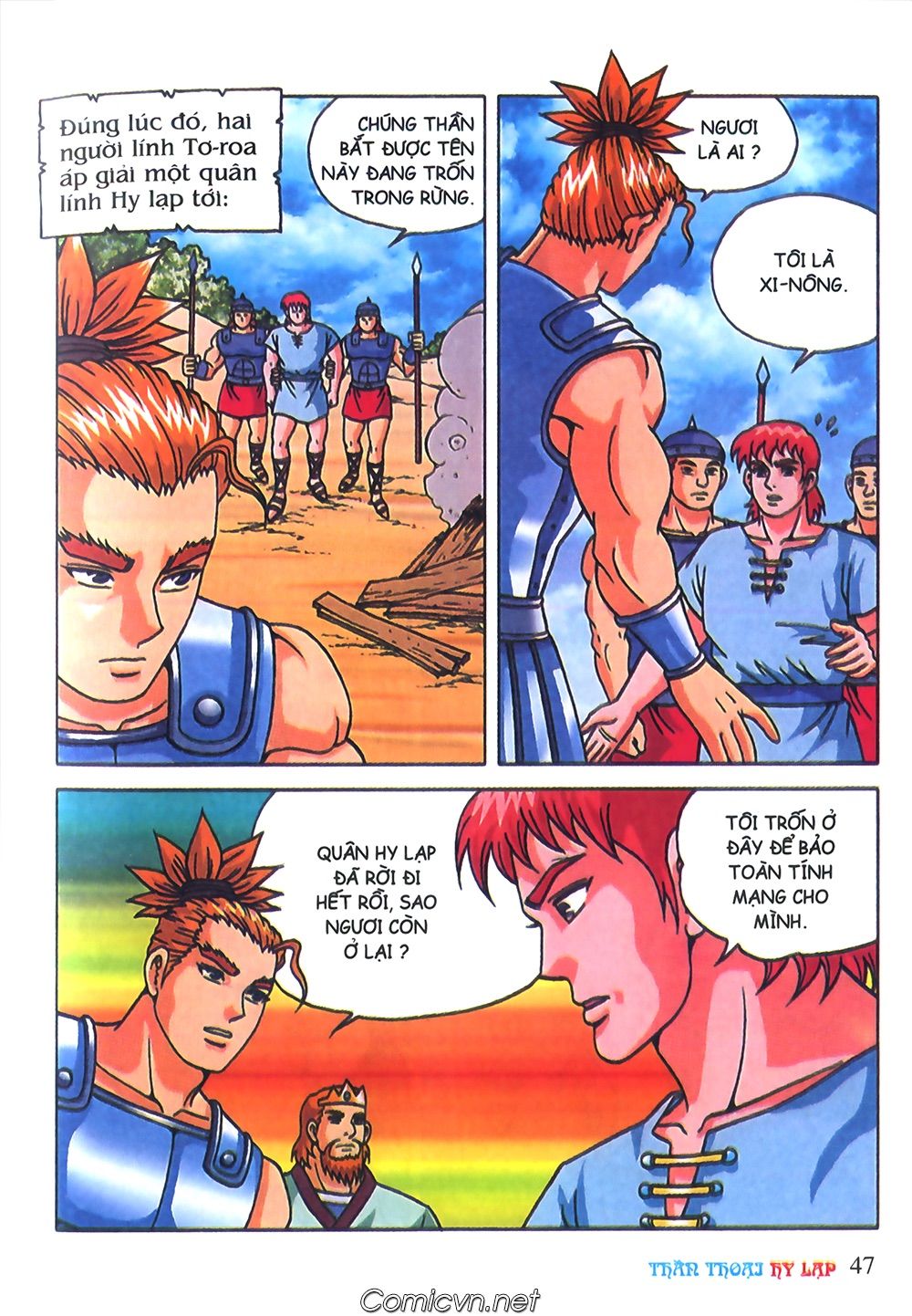 Thần Thoại Hy Lạp: Chapter 68