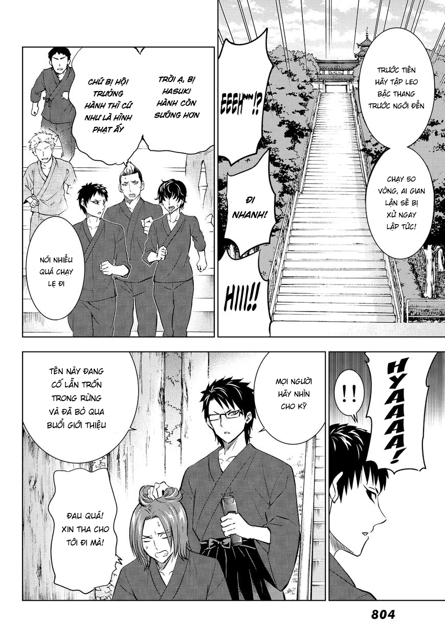 Kushuku Gakkou No Alice: Chapter 24