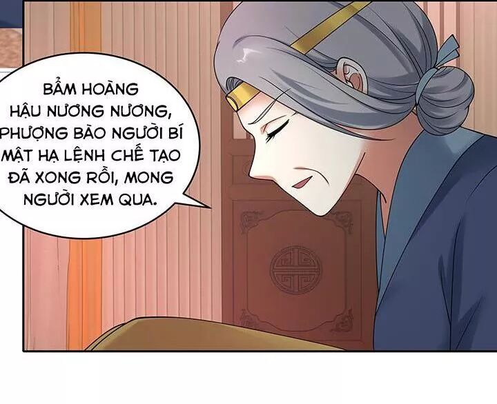 Đô đốc đại nhân sủng thê kí: Chapter 118: Chúng ta ngủ thôi