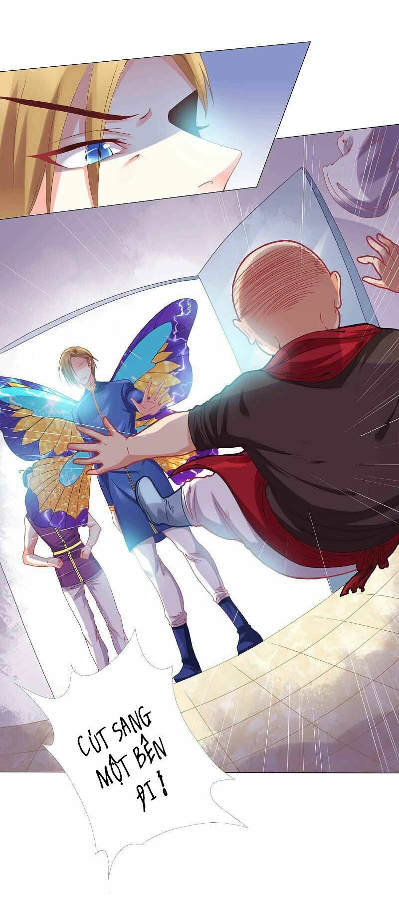 Đế Quốc Tinh Tế Đệ Nhất Sủng Hôn: Chapter 1