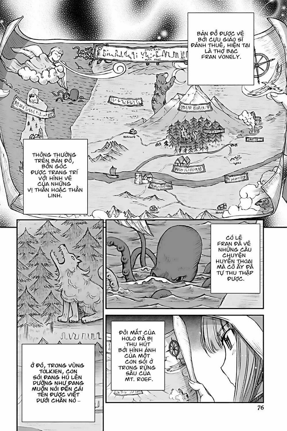 Ookami To Koushinryou: Chapter 71