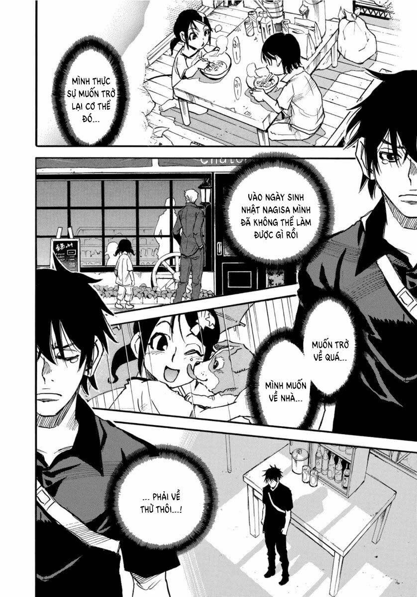 Hòn Đảo Nổi Trên Vũng Nước Bùn: Chapter 13.2