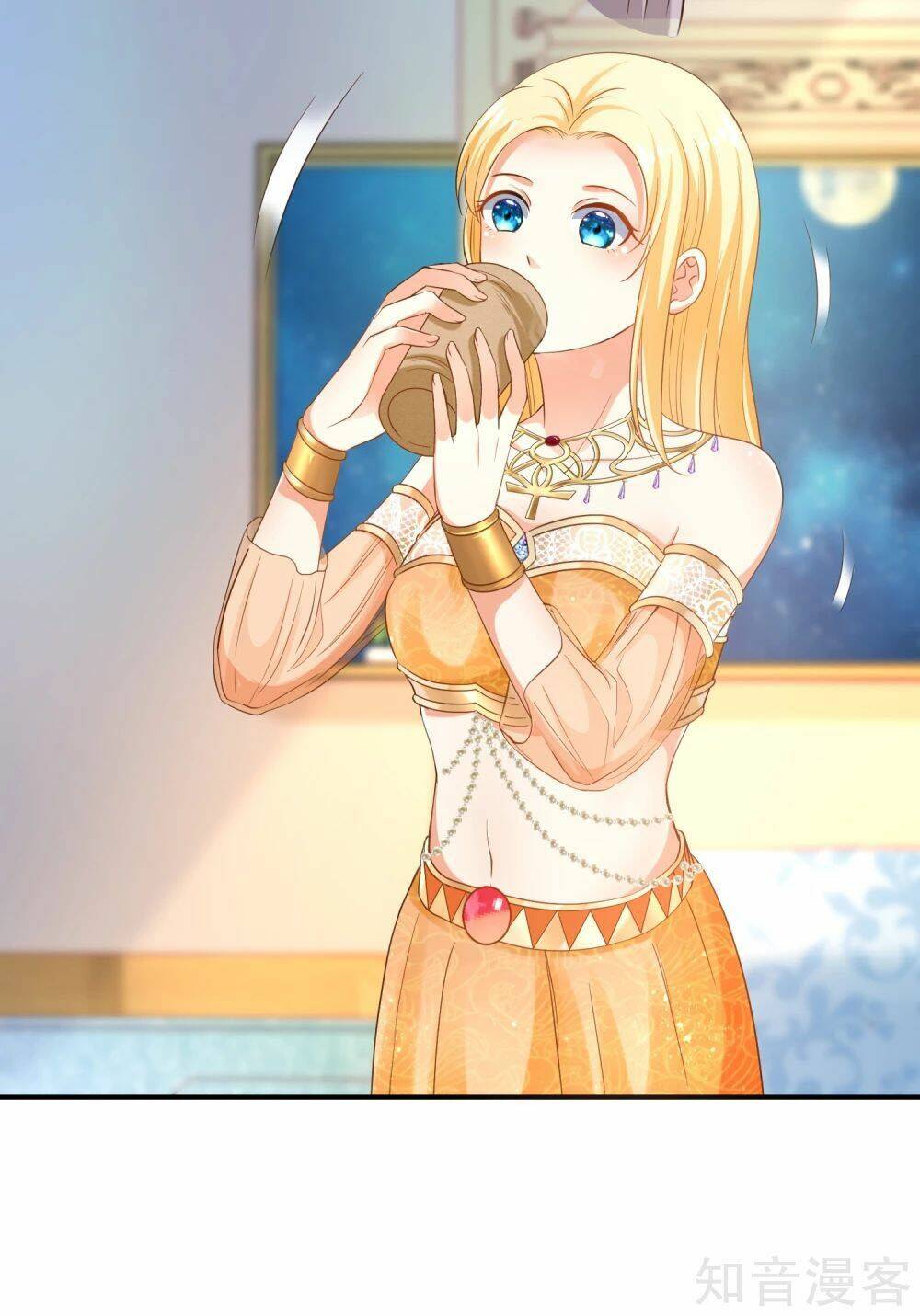 Sủng Hậu Của Vương: Chapter 36