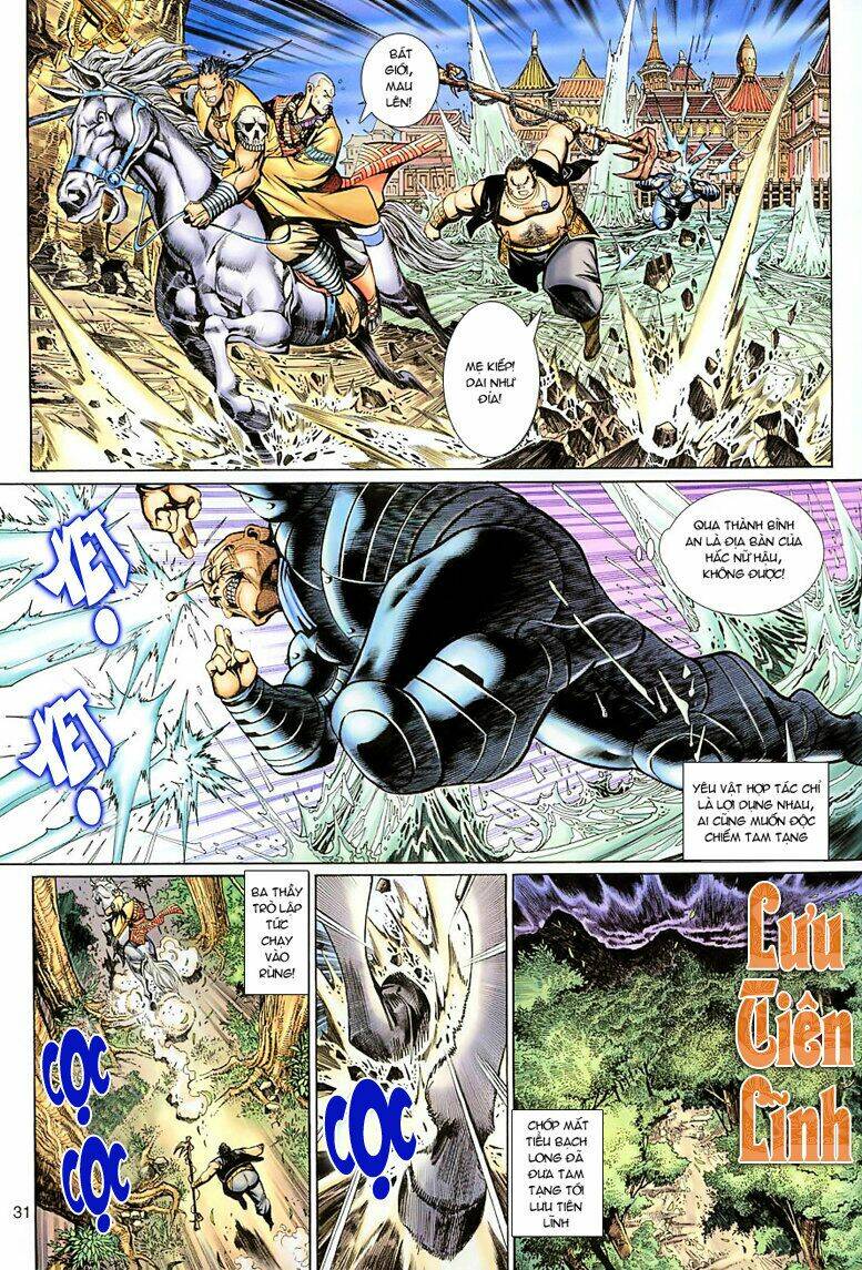 Đại Thánh Vương: Chapter 47