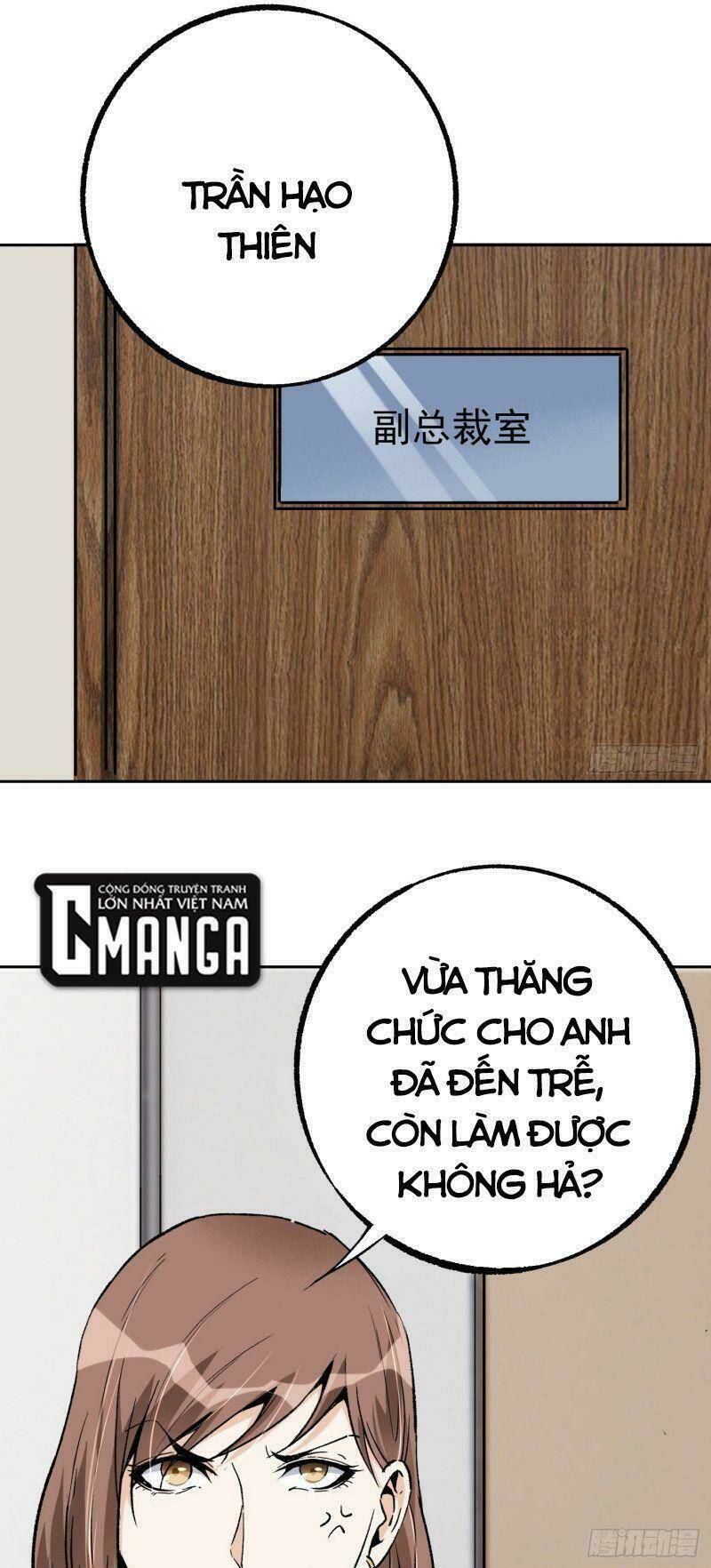 Cuồng Thiếu Siêu Thiên Tài: Chapter 47