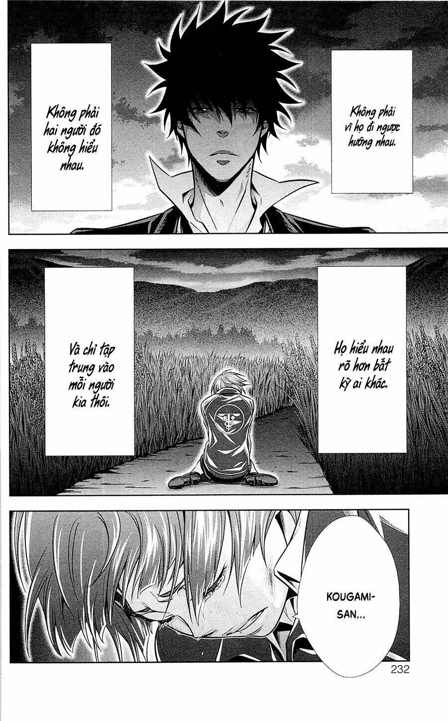 Psycho-Pass: Chapter 25