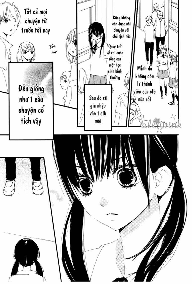 Kuusou Spin Flower: Chapter 17