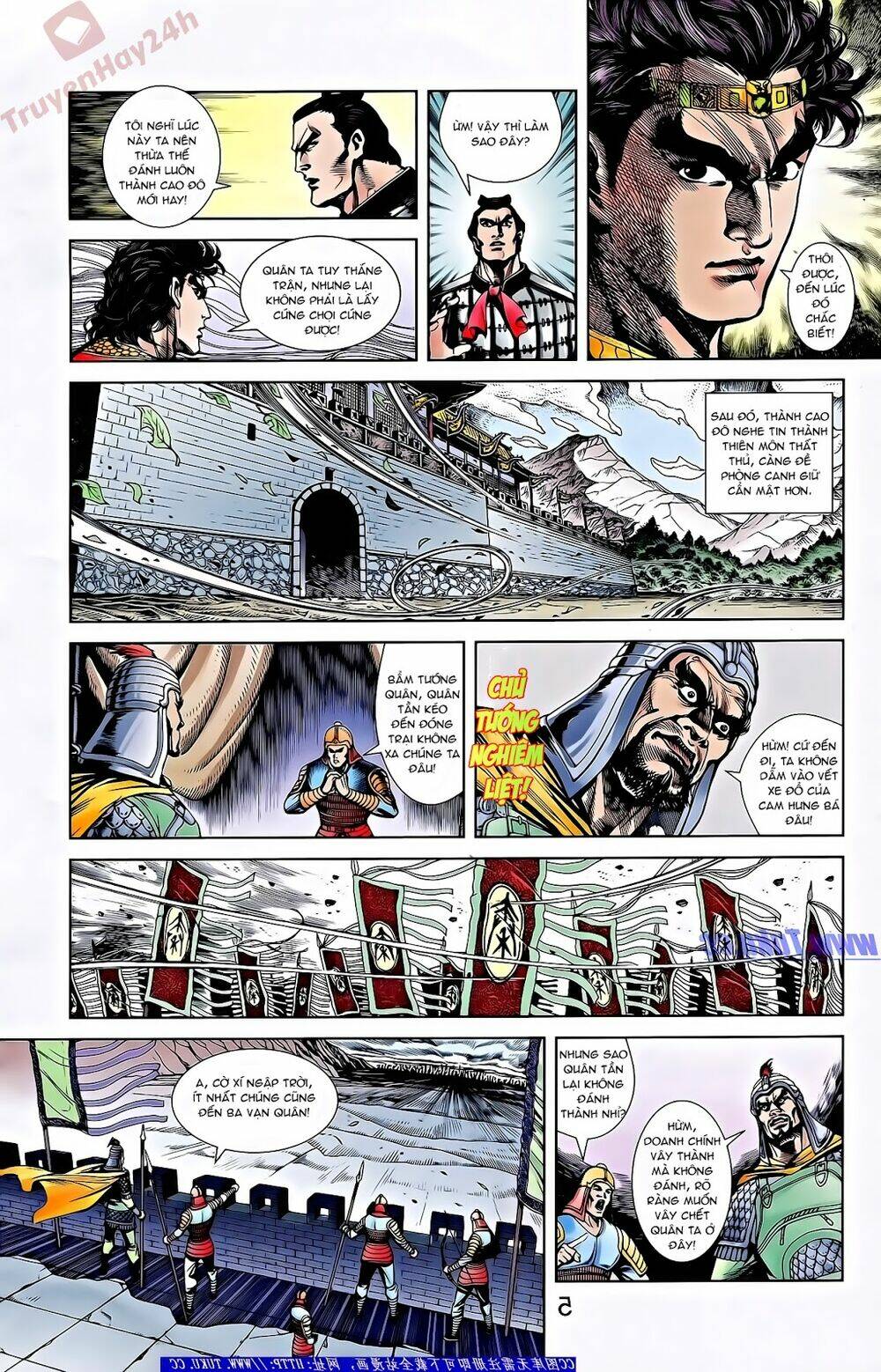 Thiên Tử Truyền Kỳ 2 - Tần Vương Doanh Chính: Chapter 55