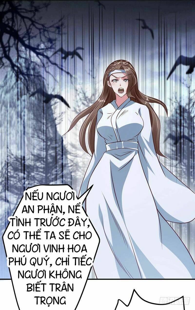 Ta Có Một Bộ Hỗn Độn Kinh: Chapter 11