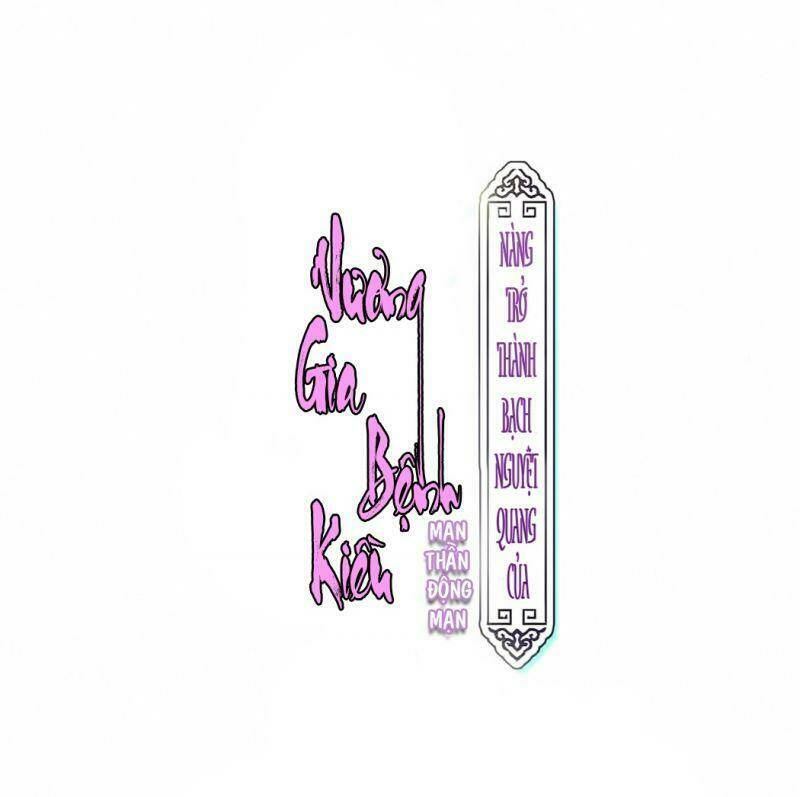 Nàng Trở Thành Bạch Nguyệt Quang Của Vương Gia Bệnh Kiều: Chapter 0