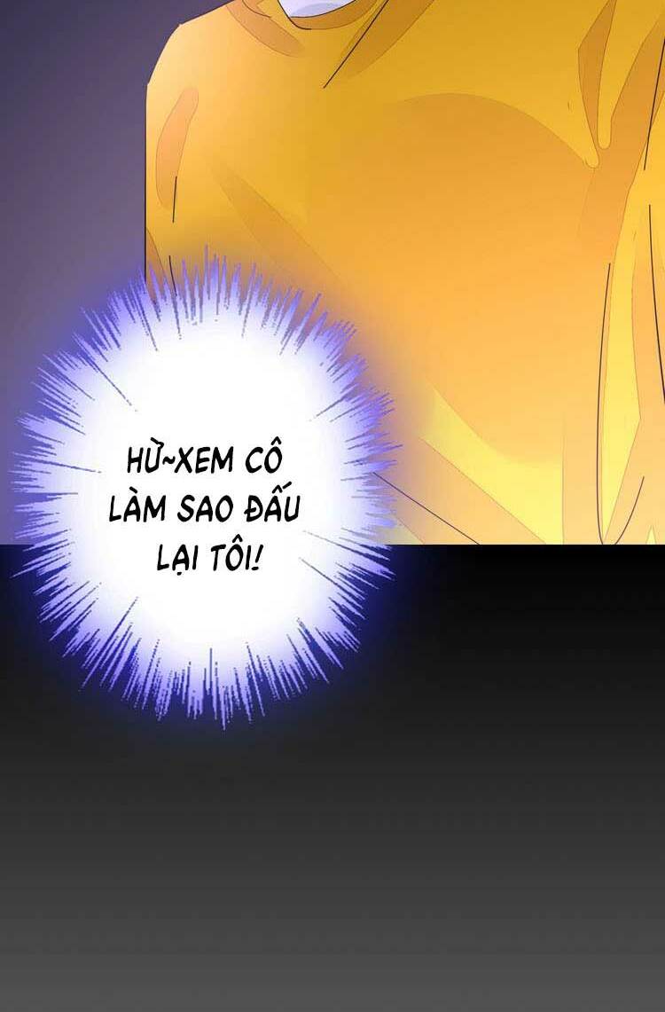 Điều Ước Sủng Ái Bất Bình Đẳng: Chapter 32