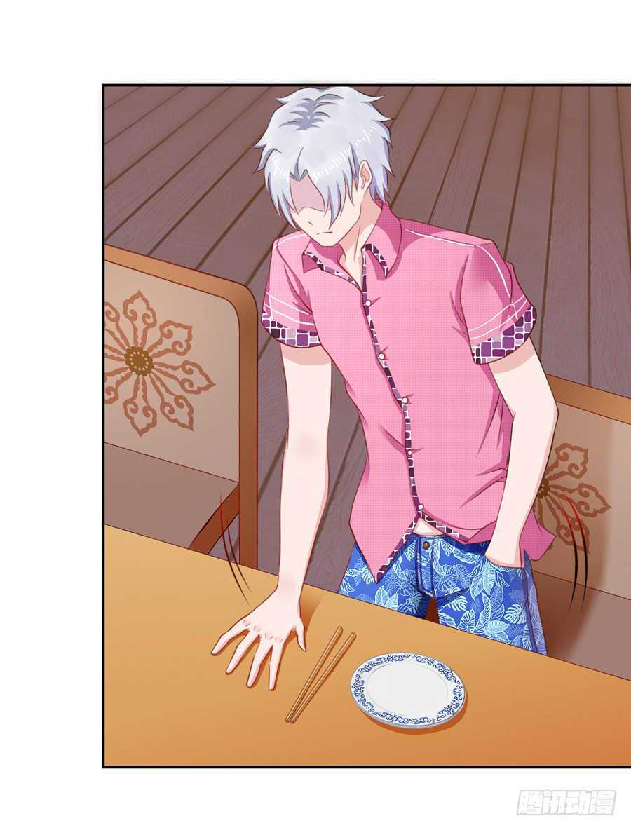 Gả Cho Tình Cũ Làm Lão Bà: Chapter 13