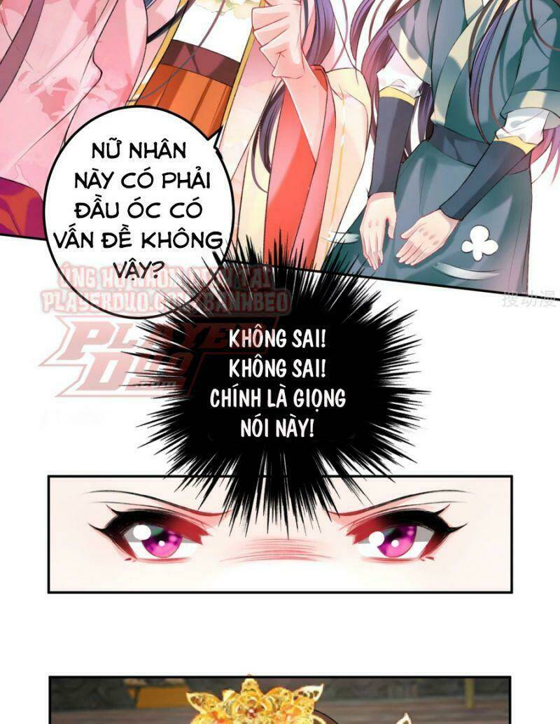 Vương Gia, Áo Lót Của Ngươi Rơi Mất Rồi: Chapter 49