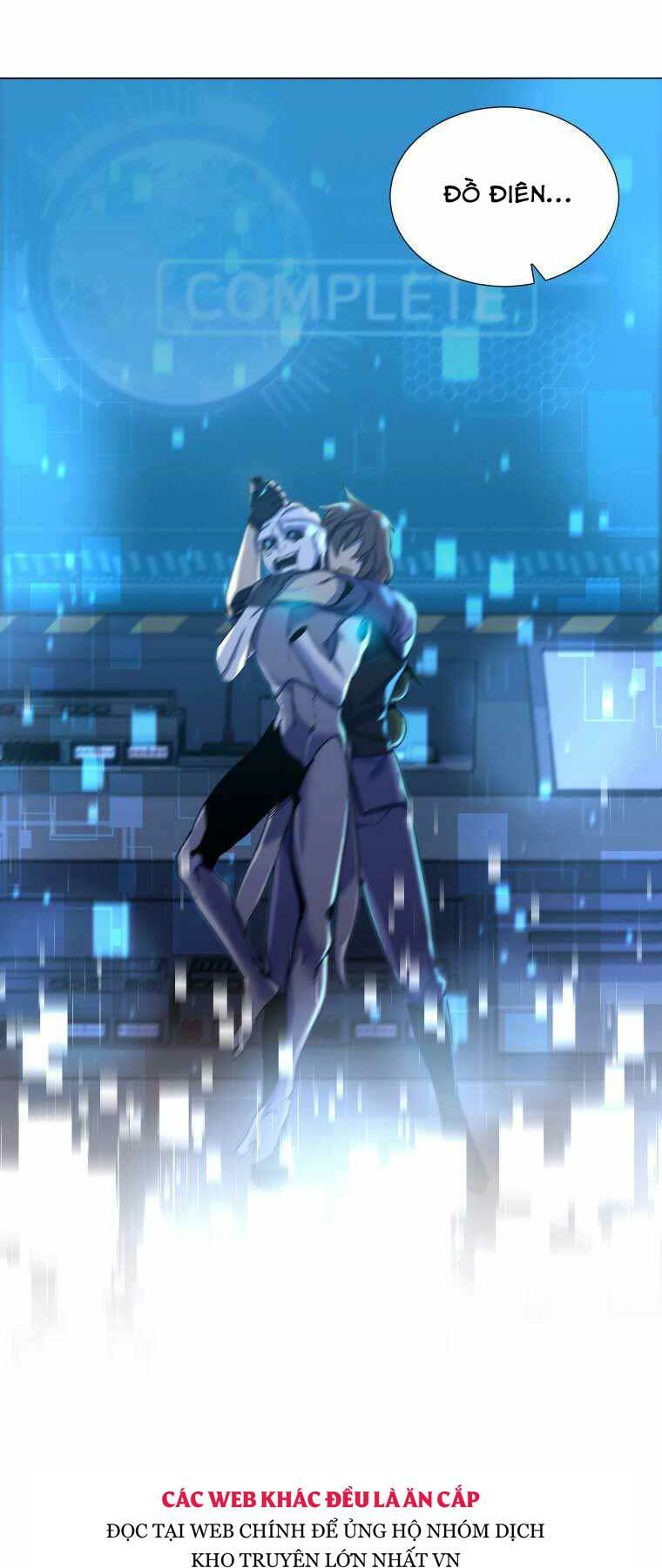 Bạo Chúa Cường Hoành: Chapter 1