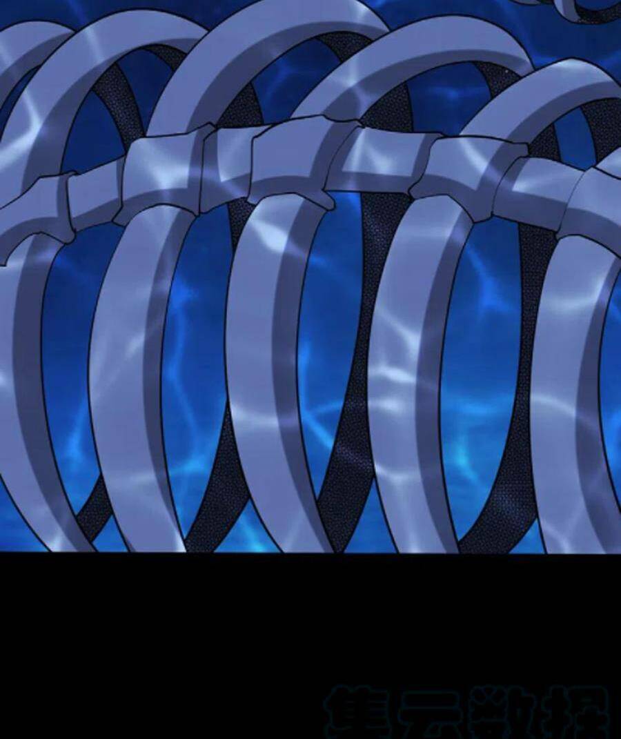 Yêu Giả Vi Vương: Chapter 302